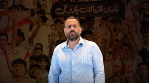قرارات حاسمة داخل الزمالك