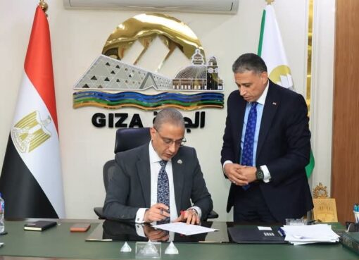 محافظ الجيزة يعتمد مواعيد امتحانات الدور الثاني لكافة المراحل الدراسية بمدارس المحافظة