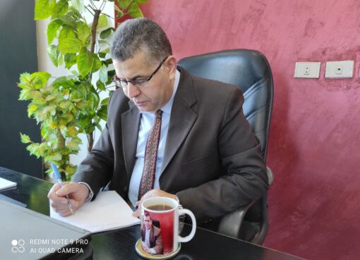 حواء الأم العظيمة النموذجية