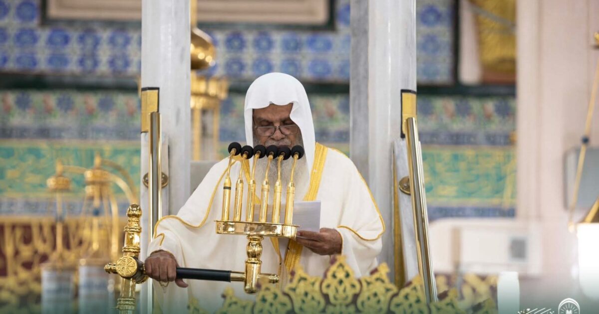 الحذيفي يؤم المصلين لصلاة الجمعة بالمسجد النبوي