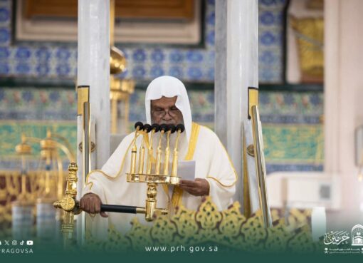 الحذيفي يؤم المصلين لصلاة الجمعة بالمسجد النبوي