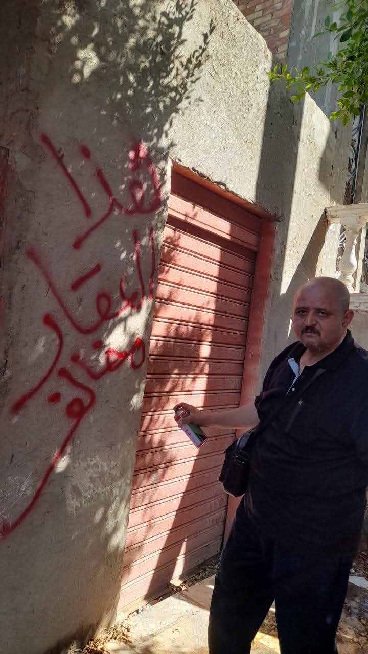 استمرار حملات "طرق الأبواب" بقرى مركز سوهاج لحث المواطنين على استكمال ملفات التصالح في مخالفات البناء