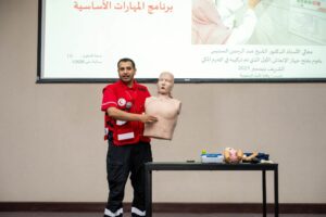 الهلال الأحمر بمنطقة مكة المكرمة يدرّب ويؤهل أكثر من (36) ألف مستفيد خلال النصف الأول من عام 2026