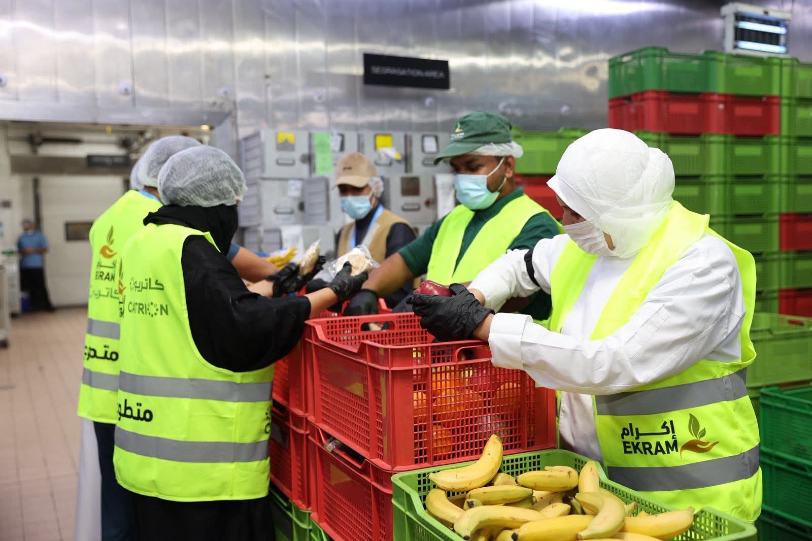 كاتريون وإكرام لبنك الطعام تحتفيان بتجديد شراكة تعزز حفظ النعمة وتحقق أثراً مجتمعياً مستداماً