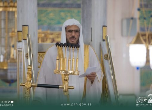 الثبيتي يؤم المصلين لصلاة الجمعة بالمسجد النبوي الشريف