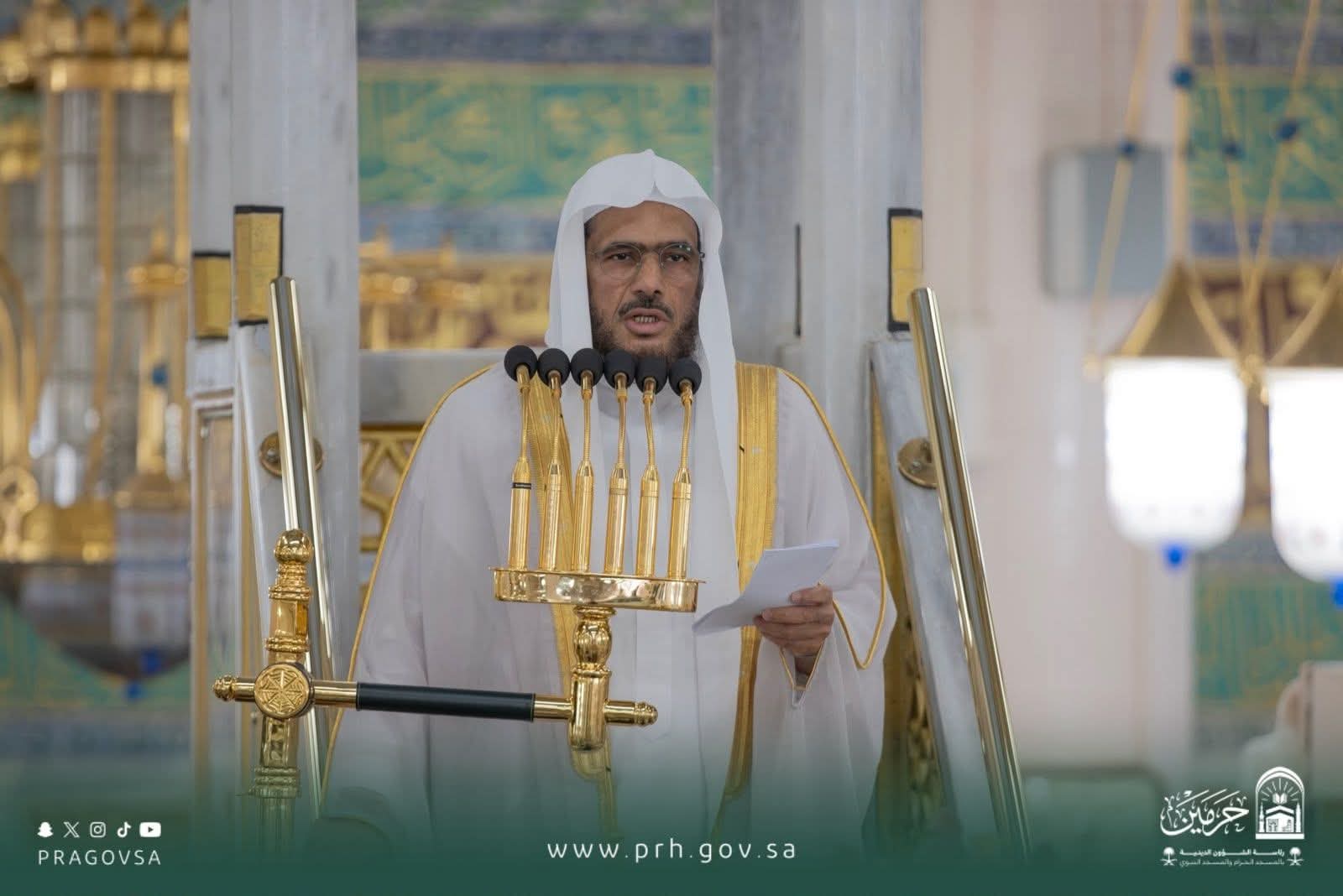 الثبيتي يؤم المصلين لصلاة الجمعة بالمسجد النبوي الشريف
