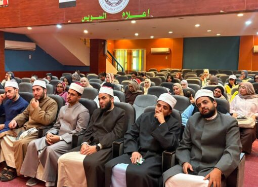 ندوة " نشر ثقافة العمل التطوعي بين الشباب وزيادة الوعى بالبيئة" بمجمع إعلام السويس