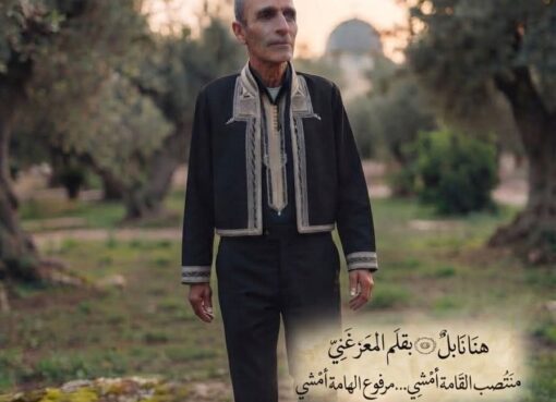 عِزَّةُ النَّفْس... كرامةٌ لا تُشترى