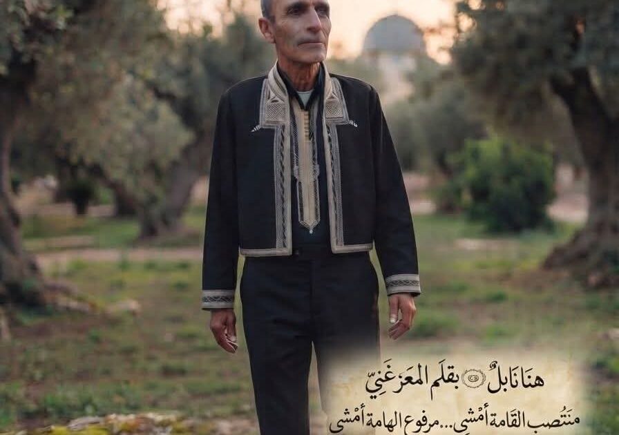 عِزَّةُ النَّفْس... كرامةٌ لا تُشترى