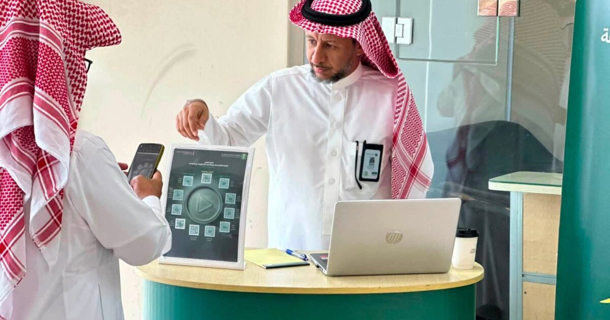 بيئة العاصمة المقدسة تطلق المرحلة الأولى من الدليل المرئي