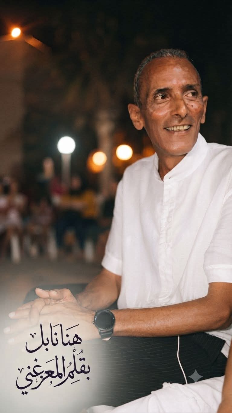 " ليس الفتى الذي قال : قد كان أبي ... بل ها أنا ذا " 