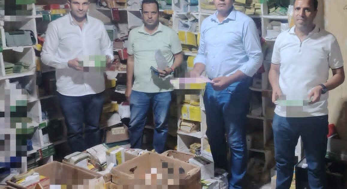 حملات مكثفةمديرية التموين والتجارة الداخلية بالبحيرة