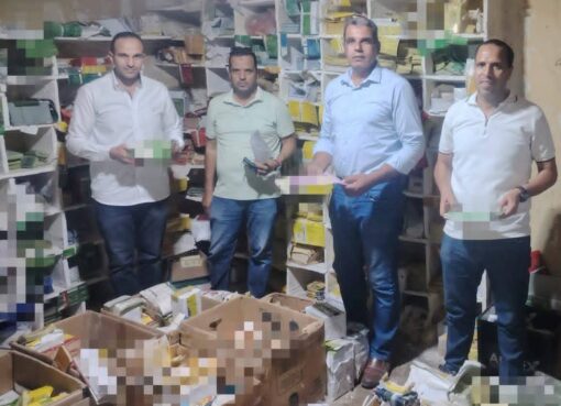 حملات مكثفةمديرية التموين والتجارة الداخلية بالبحيرة