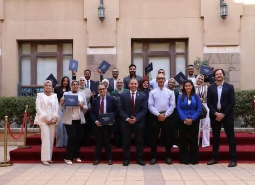 «الصحة» تُخرّج 17 متخصصاً في اقتصاديات الصحة لتعزيز كفاءة المنظومة