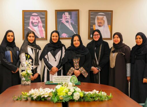 اللجنة المحلية المنظمة لكأس آسيا 2027 وجامعة الملك عبدالعزيز توقعان اتفاقية تعاون في البحث والابتكار لدعم استضافة البطولات الرياضية
