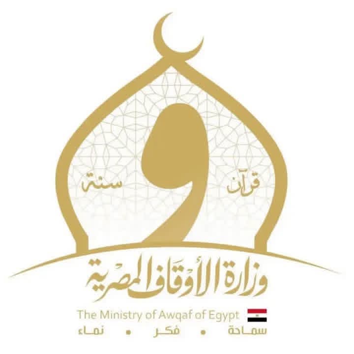 الأوقاف تستعرض إنجازات الإدارة العامة للبر وخدمة المجتمع في الجمهورية الجديدة ٢٠١٤–٢٠٢٦م