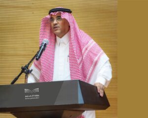 تعليم الطائف يدعو الجمعيات التعليمية للتسجيل في مبادرة الأثر التعليمية