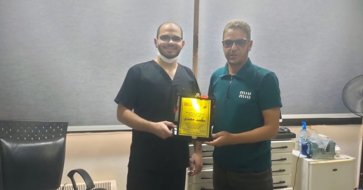 جريدة موطنى تكرم دكتور محمد مجدى على جهوده تجاه المرضى