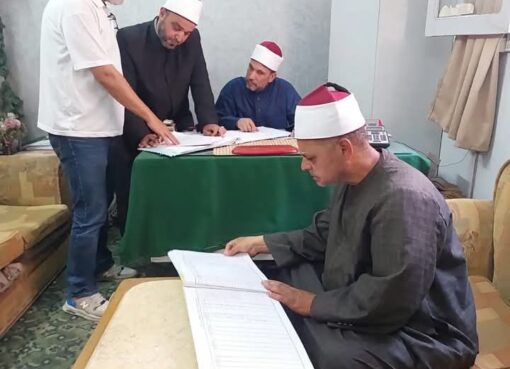 الأوقاف تواصل حملات المتابعة الميدانية بـ 25 إدارة فرعية في أربع مديريات إقليمية