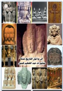 بعد عشر سنوات... أعيد نشرها