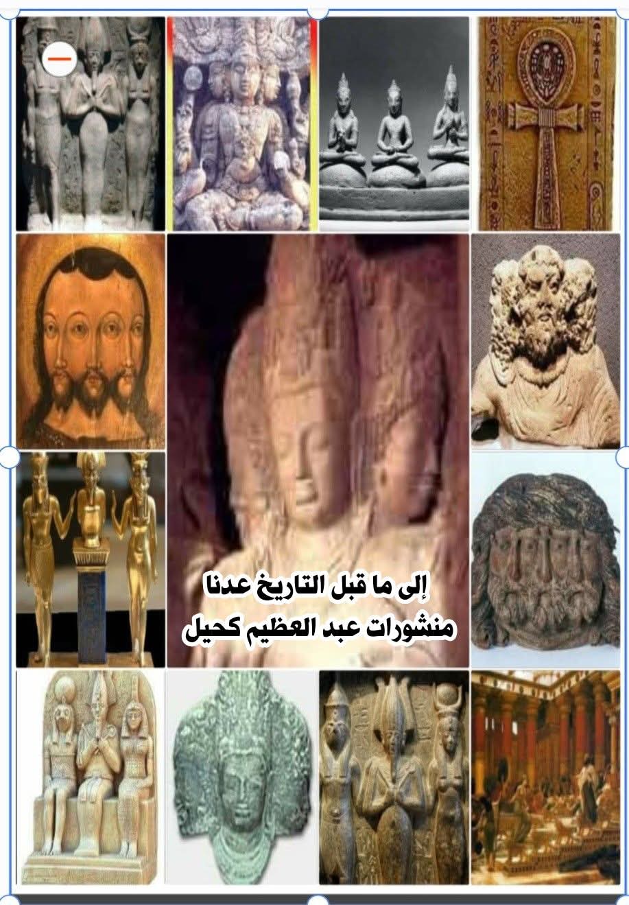 بعد عشر سنوات... أعيد نشرها