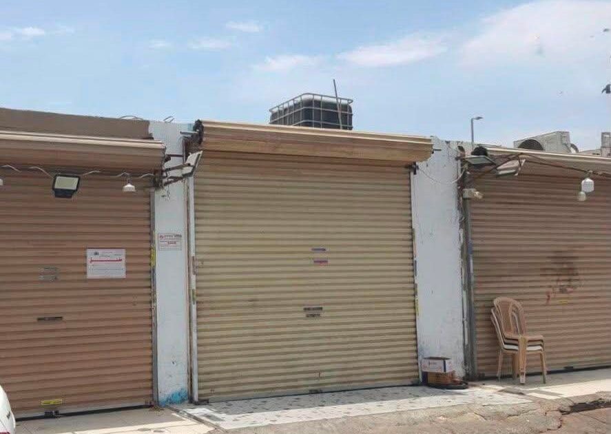 لحماية الأرواح والممتلكات أمانة محافظة جدة تُشعر المباني الآيلة للسقوط بمحيط سوق القوزين