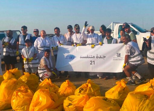 أمانة جدة تسجل 662 فرصة تطوعية بانضمام 998 متطوعًا خلال النصف الأول من 2026م