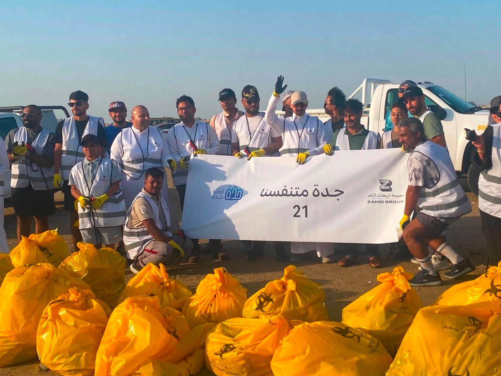 أمانة جدة تسجل 662 فرصة تطوعية بانضمام 998 متطوعًا خلال النصف الأول من 2026م