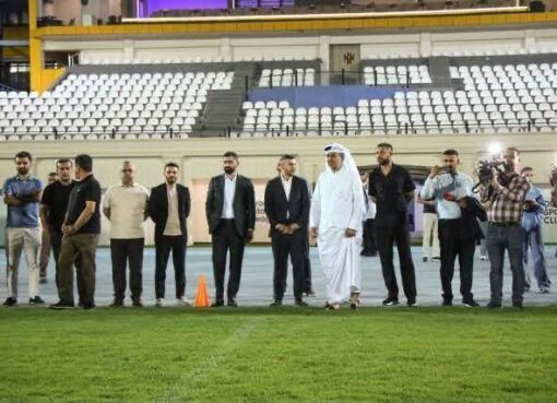 وفد إتحاد كأس الخليج العربي لكرة القدم يطلع على جاهزية ملعب نادي دهوك العراقي