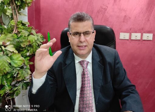 العمل بقواعد التأثير الشخصي