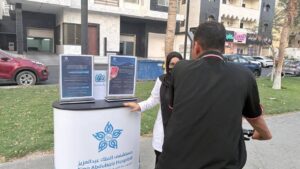 مستشفى الملك عبدالعزيز يُفعّل اليوم العالمي لالتهاب الكبد الفيروسي في أحد المولات وممشى السلامة بجدة