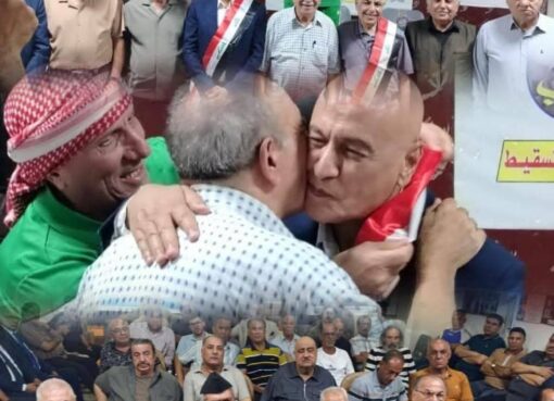 مركز افرست يقيم أول ندوة عربية باكورة التحليل الثقافي في مونديال 2026م 