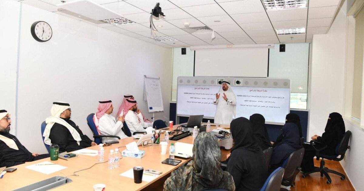 أمانة محافظة جدة تعزز كفاءة منسوبيها بدورة متخصصة في إدارة الجودة