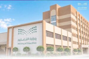 تعليم الطائف ينظم ورشة لمبادرة الأثر التعليميللجمعيات التعليمية 