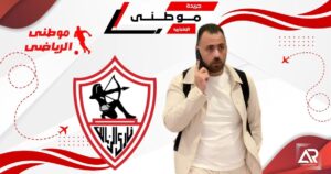 عاجل إستقالة جون إدوارد