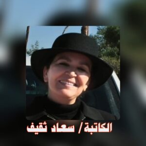 حبيبنا السلطان”للشاعر إدريس عابر 