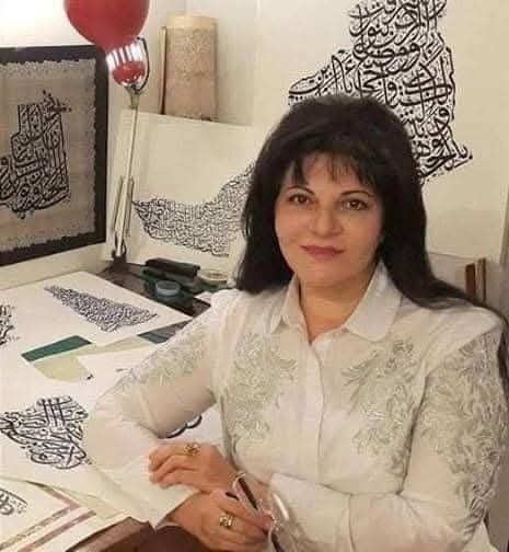 في أعمال الخطاطة العالمية العراقية المبدعة ا / الموصيليه جنه عدنان  والتي تعيش في " نيوزلاند 