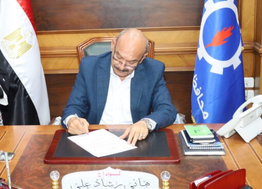 تنسيق ثانوي السويس 2026 | المحافظ: عدالة كاملة وشفافية بدون وساطة