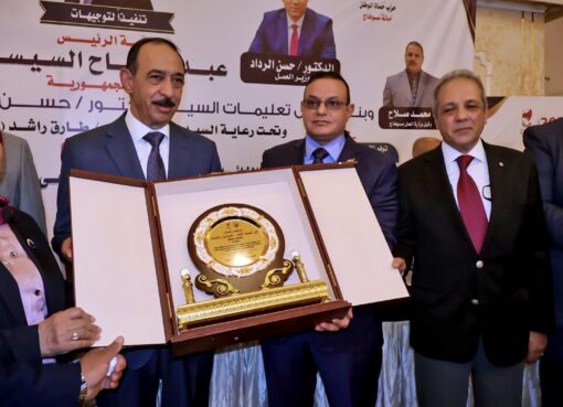 حماة الوطن بسوهاج ينظم ملتقى توظيف الشباب برعاية المحافظ وبحضور قيادات تنفيذية وبرلمانية