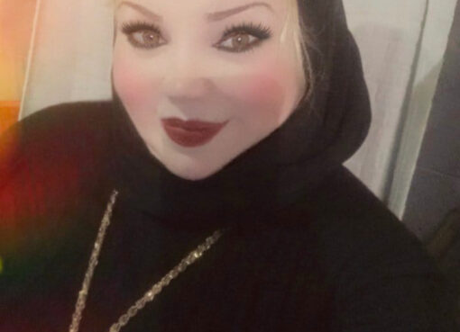 امتداد