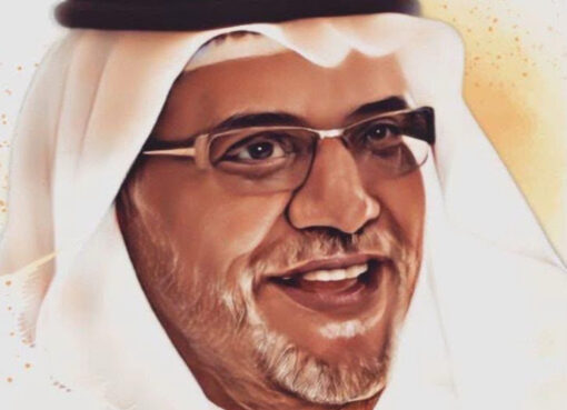حكمة القدر ورحمة الرحمن.. وقفة تأمل في فجوة الأعمار بين الأزواج