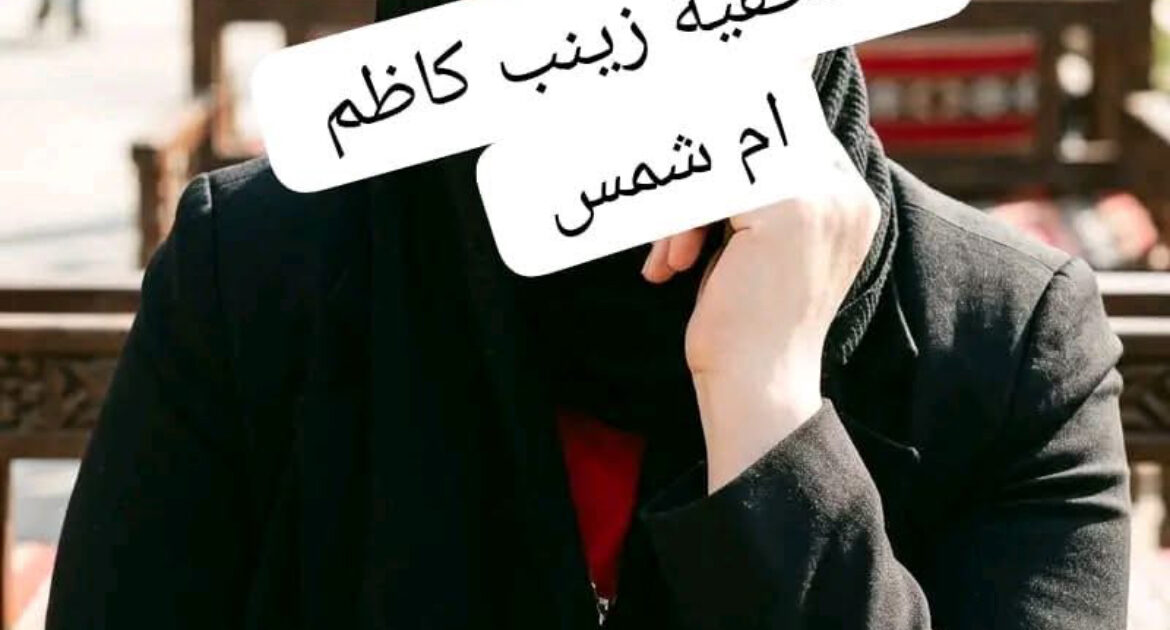أفكار بصوت مرتفع