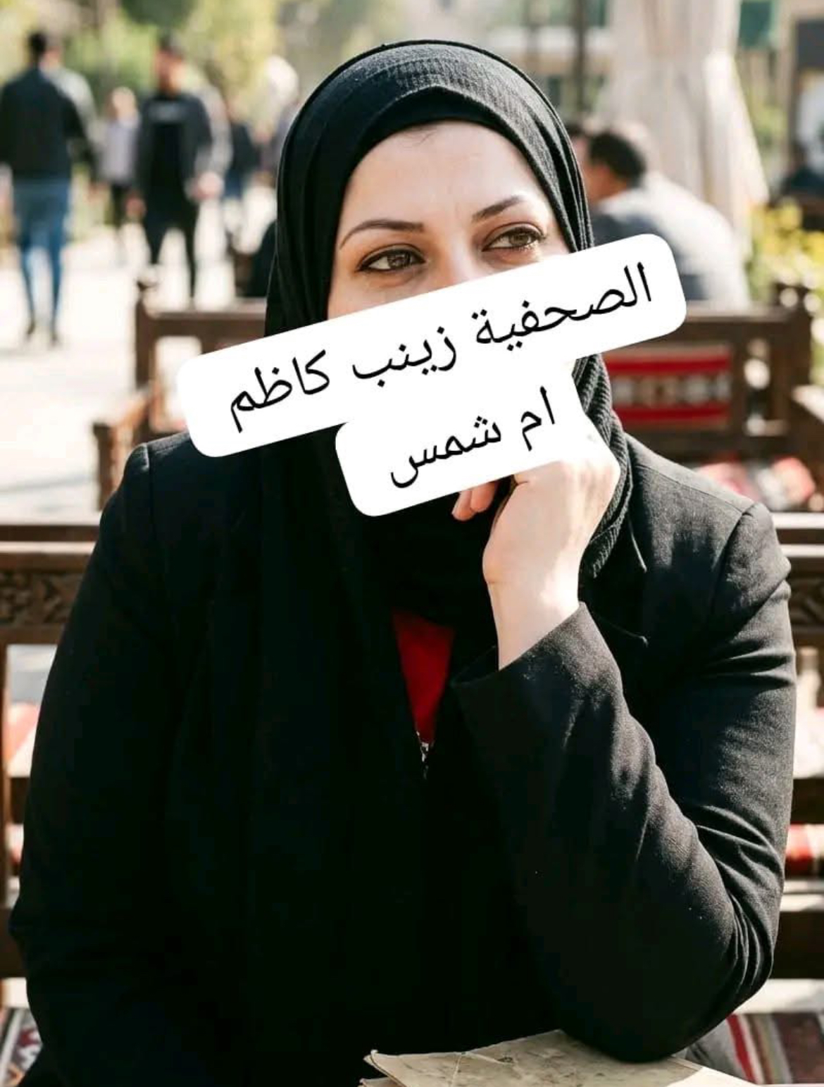 أفكار بصوت مرتفع