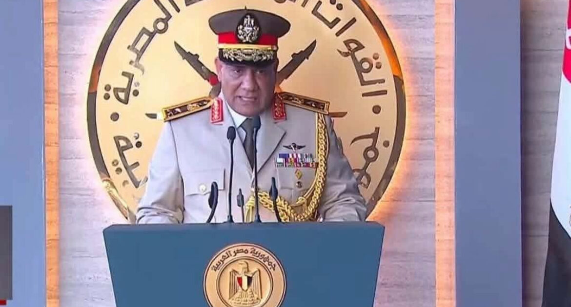 وزير الدفاع: افتتاح «الأوكتاجون» يوم تاريخي يؤسس لمرحلة جديدة فى منظومة القيادة الاستراتيجية للدولة