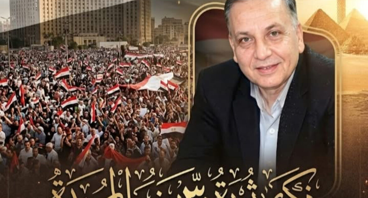 ياسلام ياريس ..ماذا فعلت بمصر ؟