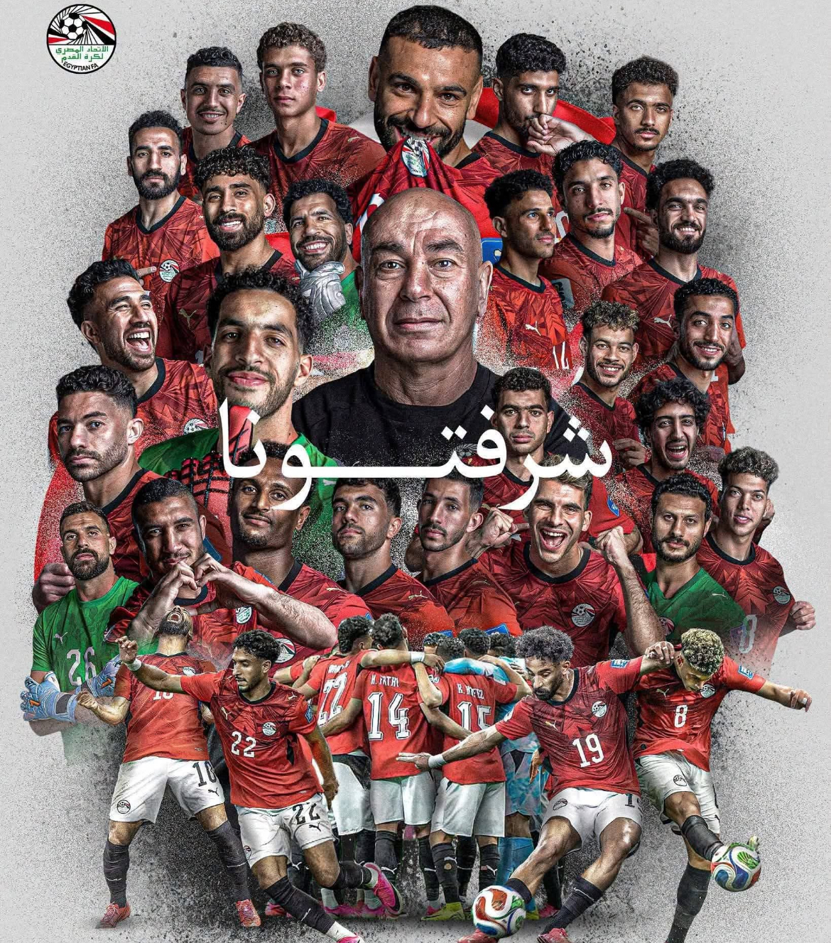 منتخب مصر.. فخرٌ المونديال