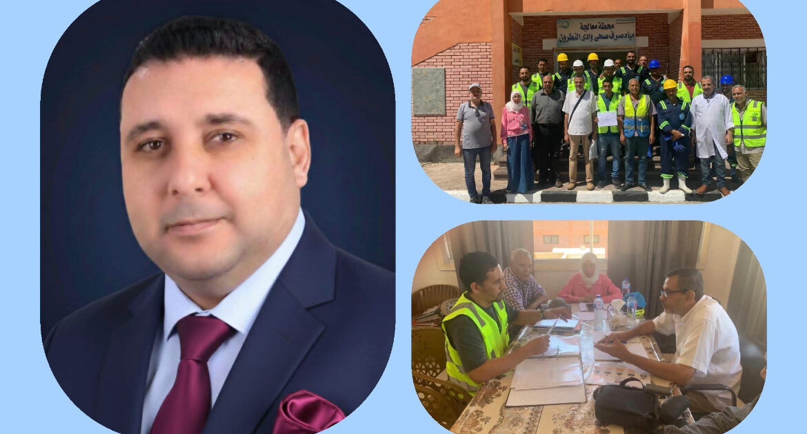 رئيس مياه البحيرة محطة معالجة صرف صحي وادي النطرون تحصد شهادة الإدارة الفنية المستدامة