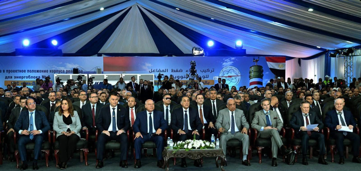 الدكتور مصطفى مدبولى رئيس الوزراء يشهد مراسم الإحتفال بتركيب وعاء ضغط المفاعل للوحدة النووية الثانية بمحطة الضبعة النووية