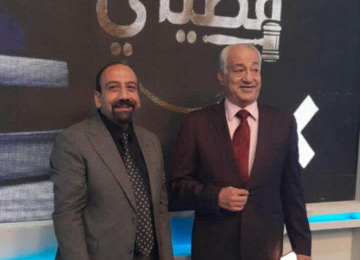 رمسيس النجار يكشف لـد. نادر الصيرفي: "خصوصية الطوائف" شتتت الشريعة المسيحية
