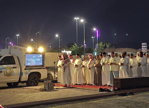 هيئة الأمر بالمعروف والنهي عن المنكر بالطائف تفعّل المصلى المتنقل في المتنزهات والأماكن العامة ضمن خطتها في صيف عام ١٤٤٨هـ